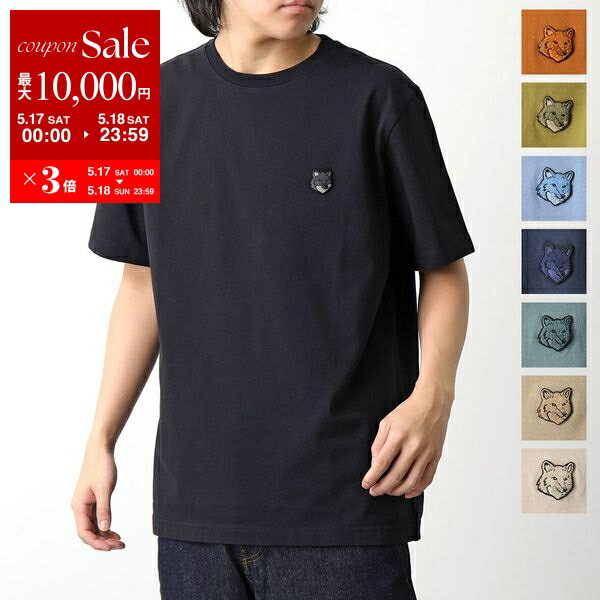 楽天市場】Tシャツ・カットソー（ブランドメゾン キツネ・カラー