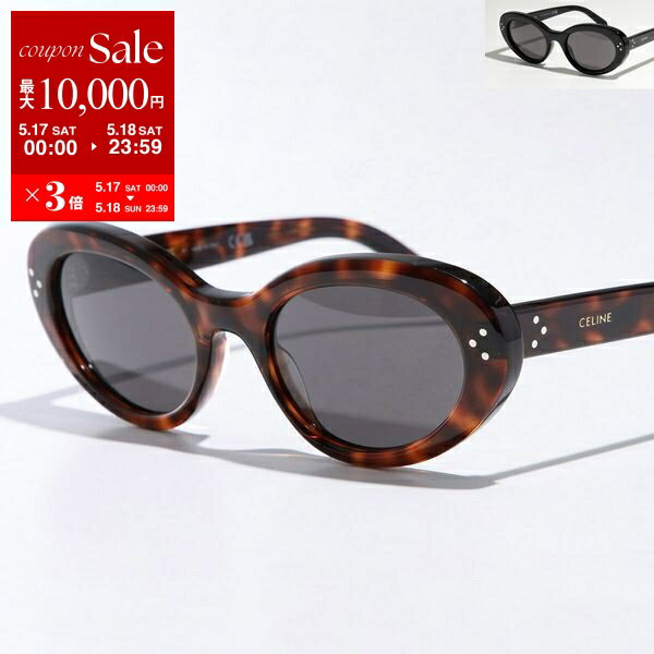 セリーヌ CELINE CELINE サングラス TRIOMPHE 01 4S194CPLB UV
