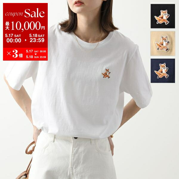 MAISON KITSUNE' - Maison KITSUNE メゾンキツネTシャツ XS
