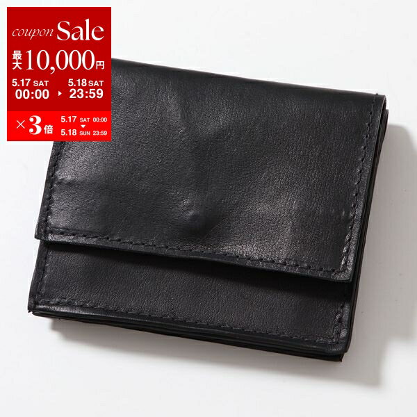 即日発送 / 売価9.5】GUIDI ライトグレー財布 / バッグセット