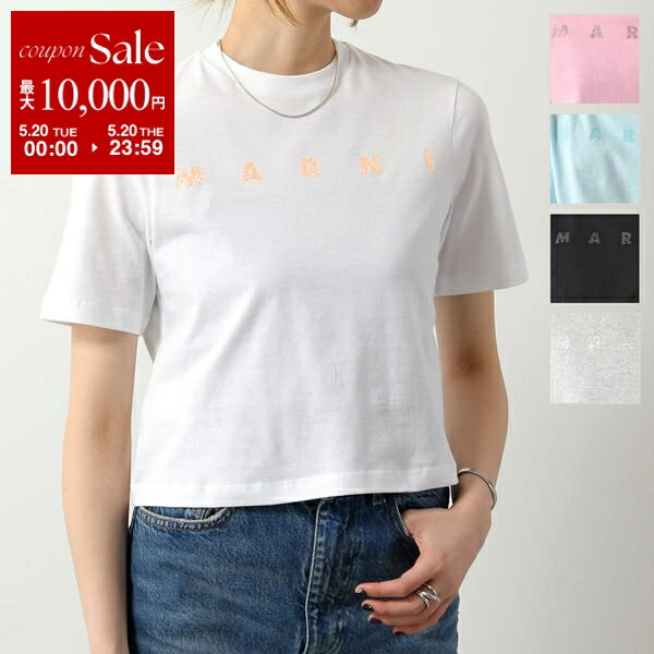 MARNI (マルニ) オーガニックコットン ミニロゴ クルーネック