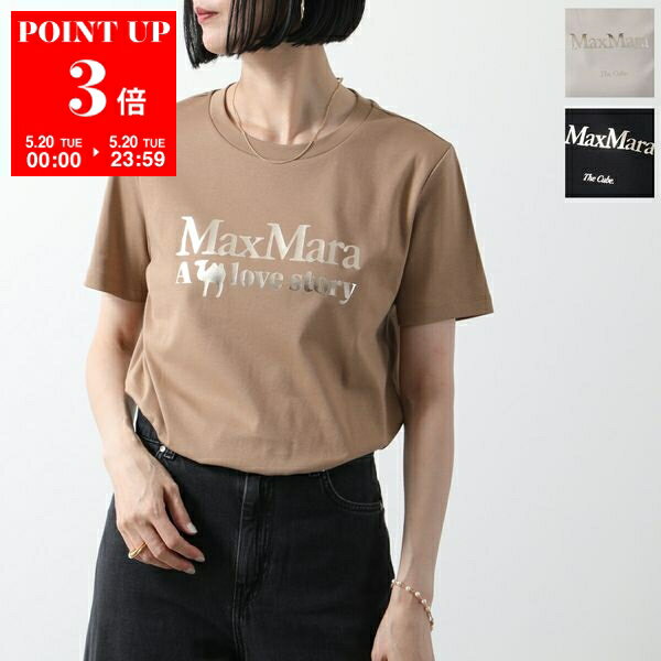 楽天市場】マックスマーラ tシャツの通販