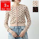 【5/20限定ポイント3倍】 Marine Serre マリーン セル カーディガン Moon Jacquard Knit Fitted Cardigan WT...