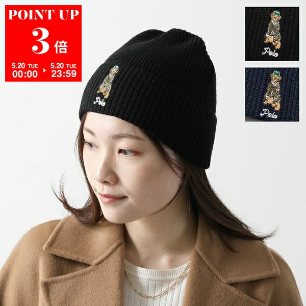 楽天市場】POLO RALPH LAUREN ニットキャップの通販