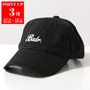 【5/20限定ポイント3倍】 BALR. ボーラー ベースボールキャップ IDENTITY DAD CAP B6110.1080 メンズ ロゴ刺? 帽子 Jet...