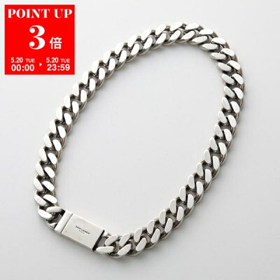【5/20限定ポイント3倍】 SAINT LAURENT サンローラン ネックレス METAL CURB CHAIN NECKLACE 691326 Y1500 メンズ チェーン ロゴ アクセサリー 8142/OXIDIZED-SILVER【po_sannn】