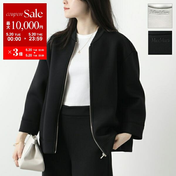 楽天市場】MAX MARA LEISURE マックスマーラ レジャー ブルゾン