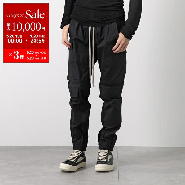 RICK OWENS Black Wool Drawstring Drop Astaires Cropped Pants