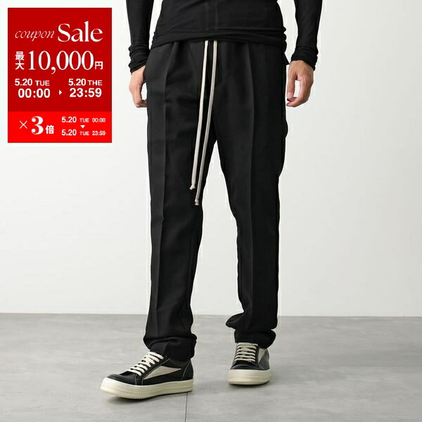 楽天市場】rick owens（ズボン・パンツ｜メンズファッション）の通販