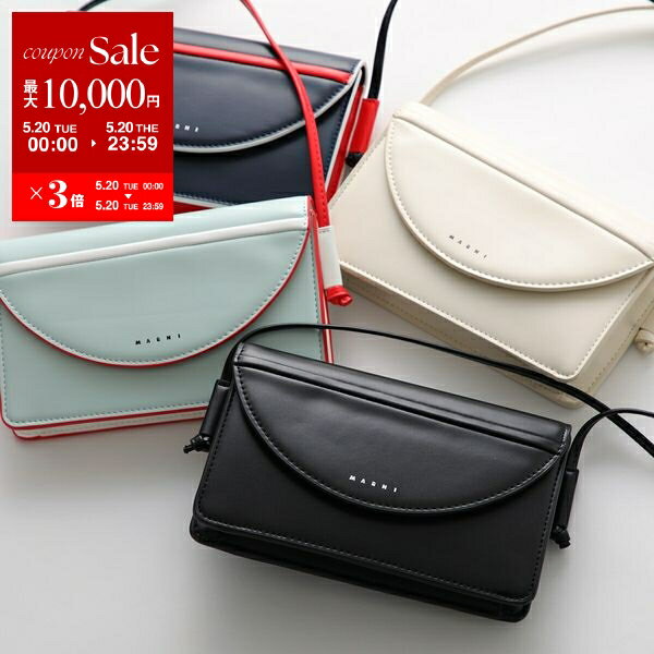 MARNI KIDS マルニ キッズ ショルダーバッグ M01256 M00TK レディース ガールズ エコレザー クロスボディ ミニバッグ ポシェット ロゴ カラー5色のサムネイル