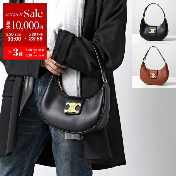 CELINE - セリーヌ フィービー期 コットン パフスリーブ バック
