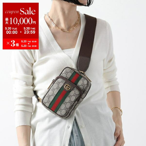 【5/11限定ポイント3倍】GUCCI グッチ ボディバッグ 752565 9C2ST レディース クロスボディ GGロゴ 鞄 8746【po_sannn】【dc_kikaku】のサムネイル