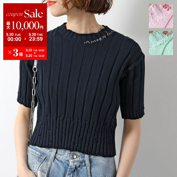 楽天市場】MARNI（ニット・セーター｜トップス）：レディース