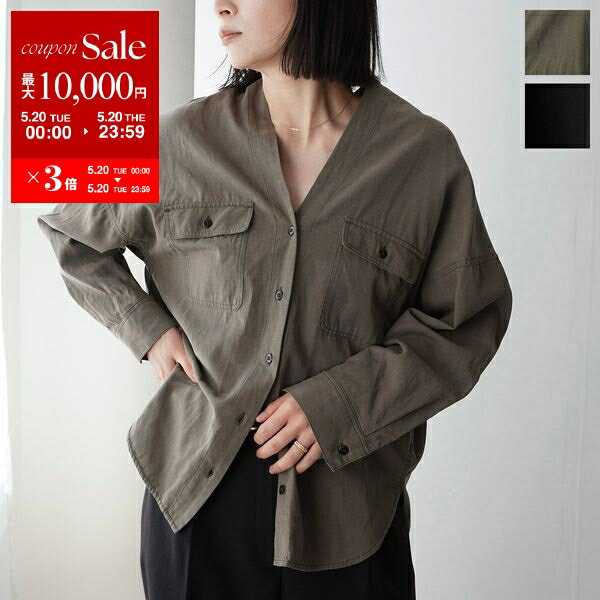楽天市場】marmorsの通販