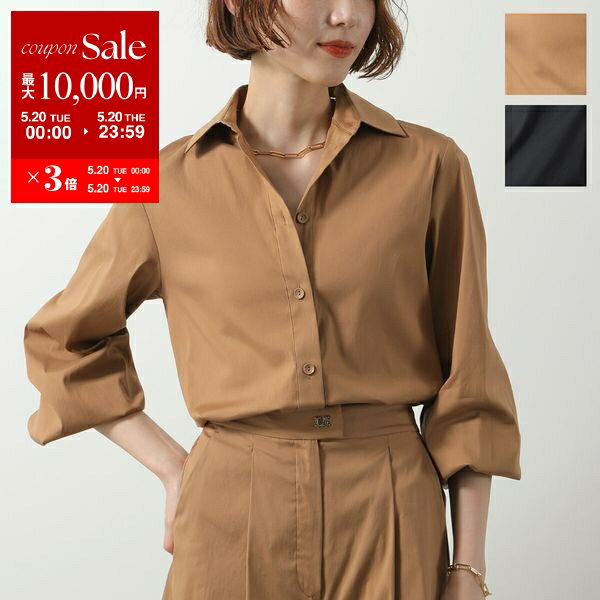 Max Mara - マックスマーラ S'Max Mara シャツ ブラウス ロング