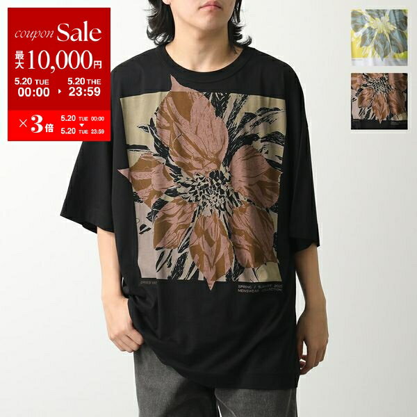 楽天市場】 DRIES VAN NOTEN ドリスヴァンノッテン Tシャツ HEIN