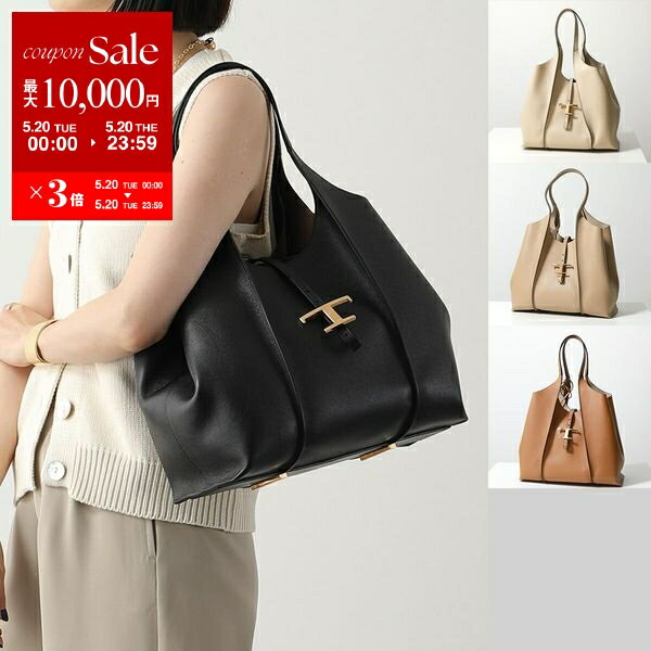 TOD'S トッズ TODS トートバッグ バッグ ハンドバッグ