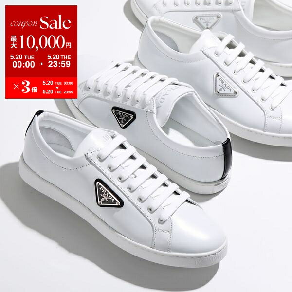 PRADA 超美品 プラダ パンプス ＃34 1/2 エナメル ブラック