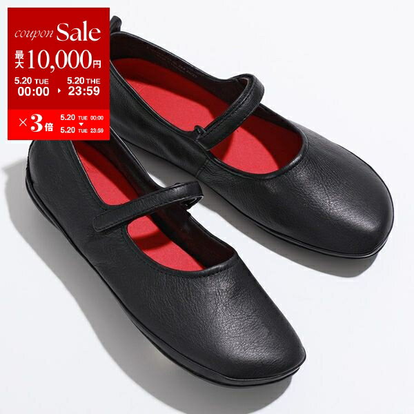 楽天市場】camper right ninaの通販
