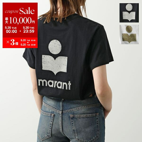 Isabel Marant(イザベルマラン) Tシャツ・カットソー(レディース