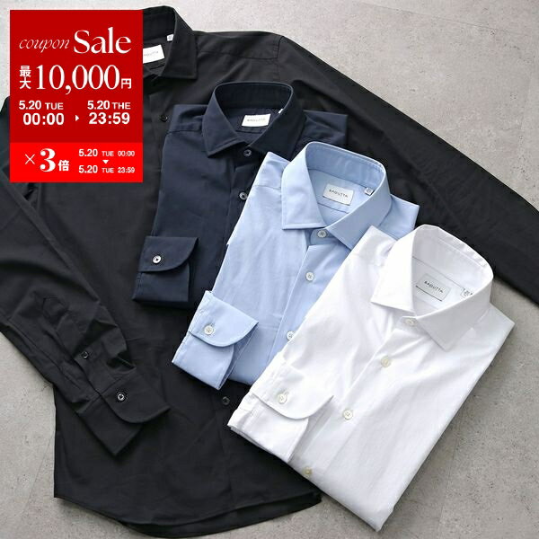 B.R.ONLINE - Style Web Magazine & Online Shop | ビー・アール