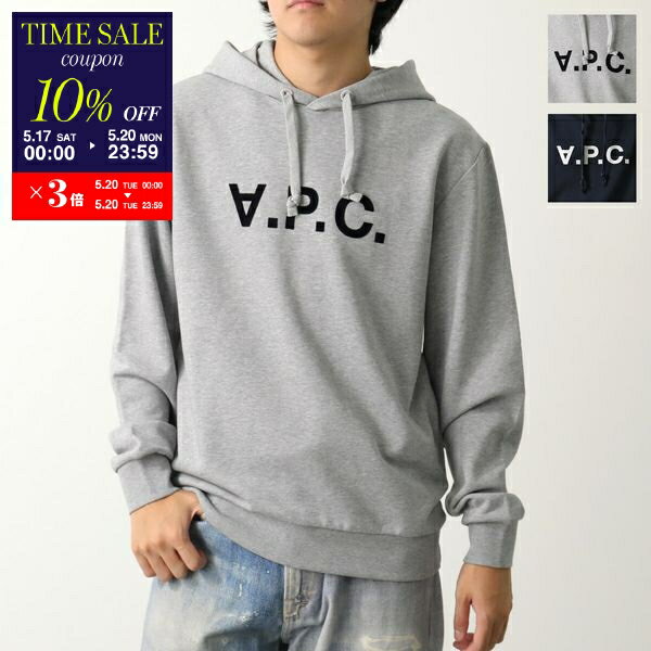 A.P.C.アーペーセー ロゴスウェットパーカー ブラック XS