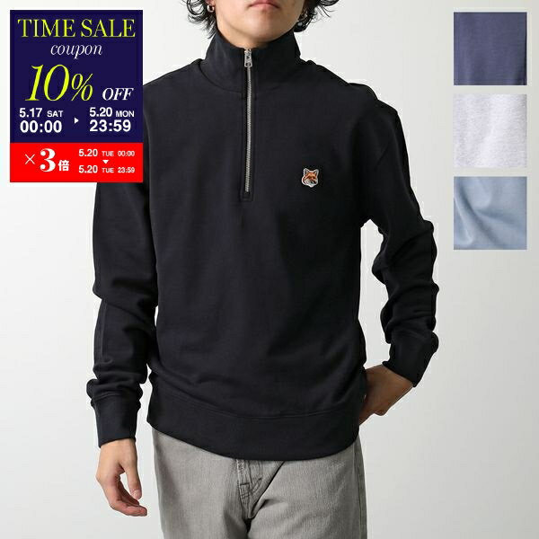 楽天市場】MAISON KITSUNE（サイズ（S/M/L）L）（スウェット