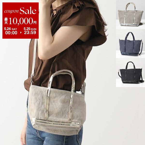 vanessabruno(ファッション) vanessabruno ヴァネッサ