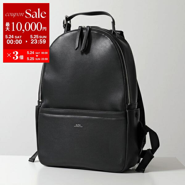 楽天市場】apc ナップサックの通販