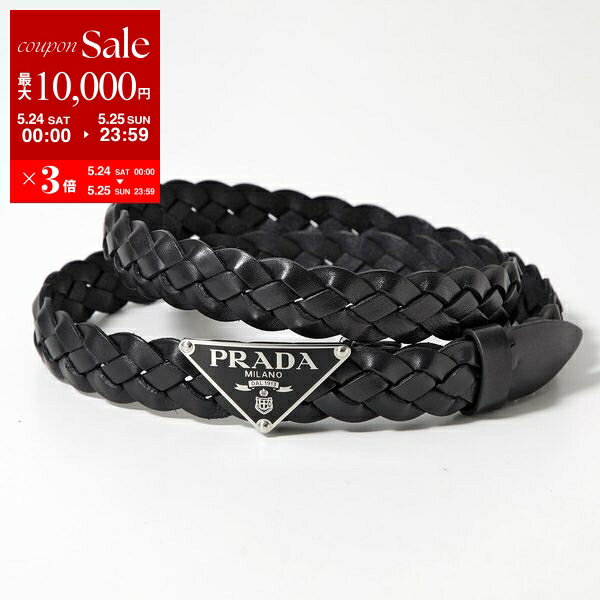 楽天市場】プラダ PRADA（カラーブラック）（メンズベルト
