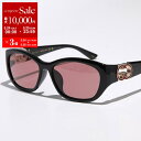 【5/24~5/25限定ポイント3倍】 GUCCI グッチ サングラス...(4)