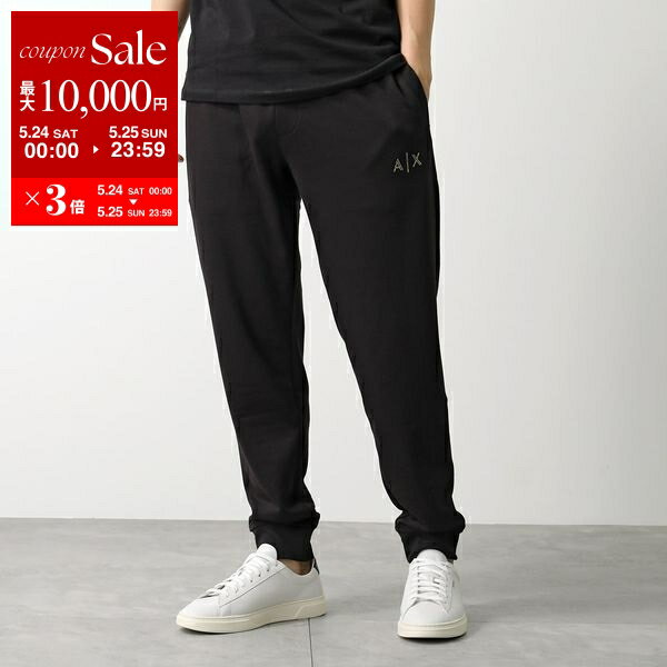 ARMANI EXCHANGE（アルマーニエクスチェンジ）の「【A|X