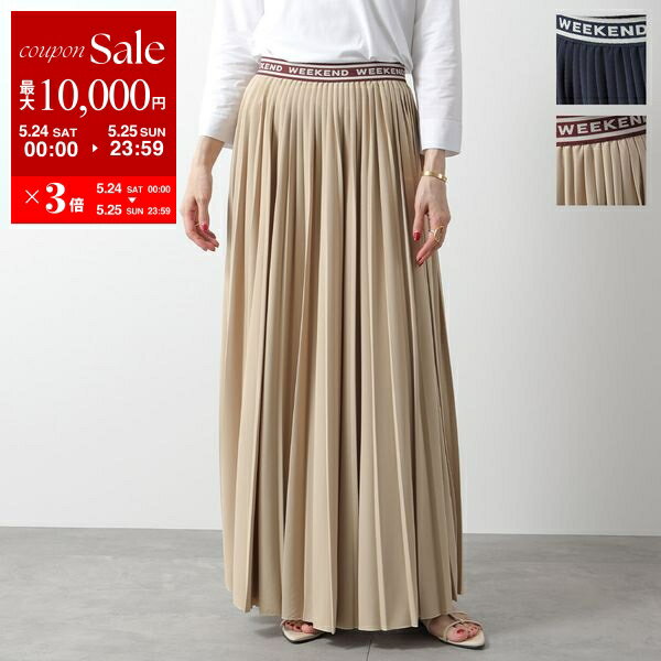 楽天市場】max mara プリーツスカートの通販