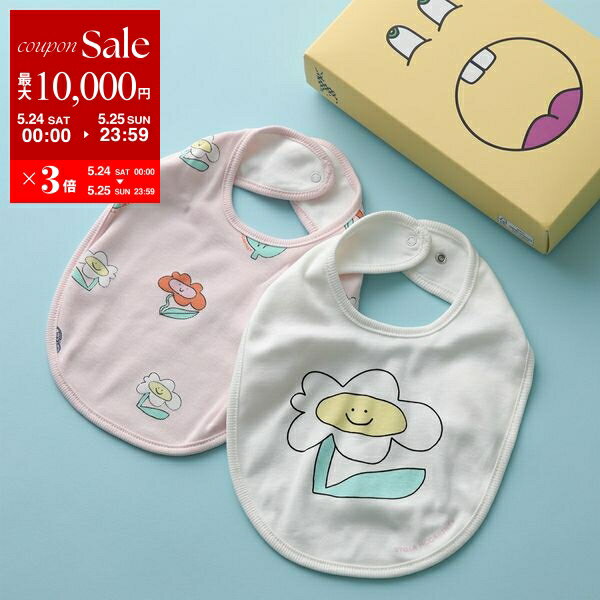 Stella McCartney STELLA McCARTNEY KIDS ステラマッカートニー