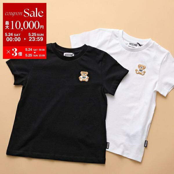 楽天市場】モスキーノ MOSCHINO レディース トップス ロンT 長袖