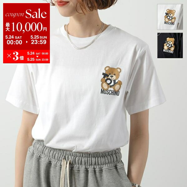 楽天市場】モスキーノ tシャツ 熊の通販