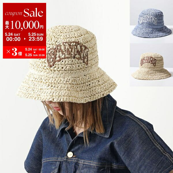hat0030-d2.jpg