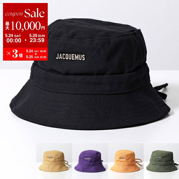 JACQUEMUS ジャックムス 帽子 ハット 213AC002 LE BOB ARTICHAUT
