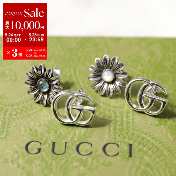 廃盤美品】GUCCI フラワー ピアス ラージ ブルーパール