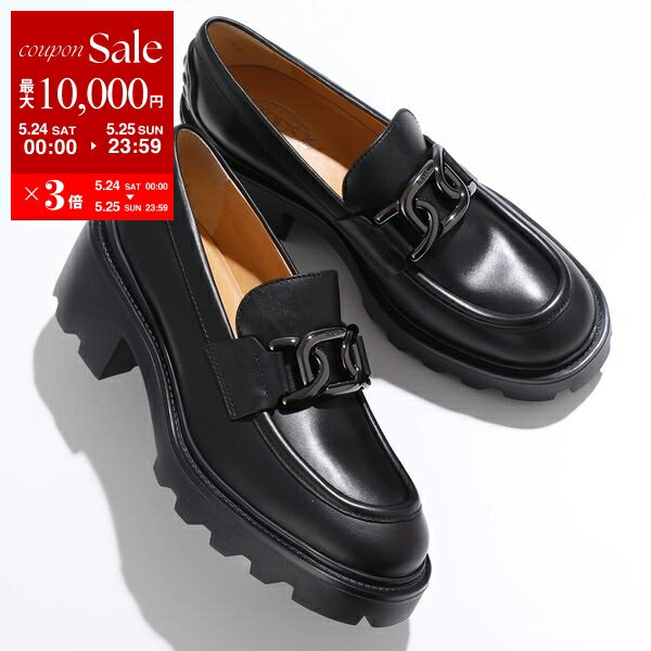 TODS トッズ ローファー ケイト XXW08D0HR40GOC レディース レザー メタルチェーン シューズ 靴 カラー2色のサムネイル