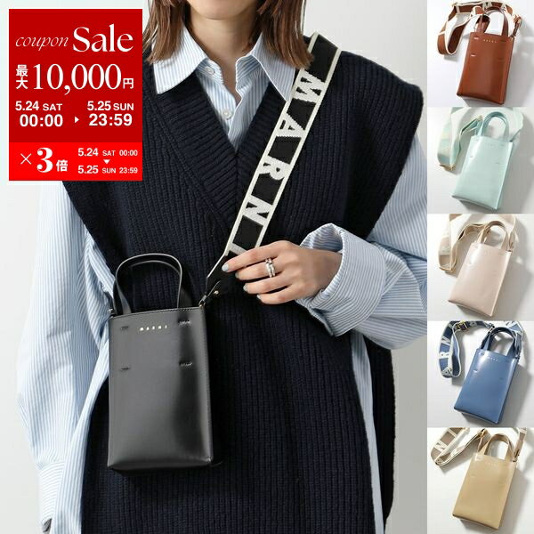 楽天市場】MARNI（ショルダーバッグ・メッセンジャーバッグ