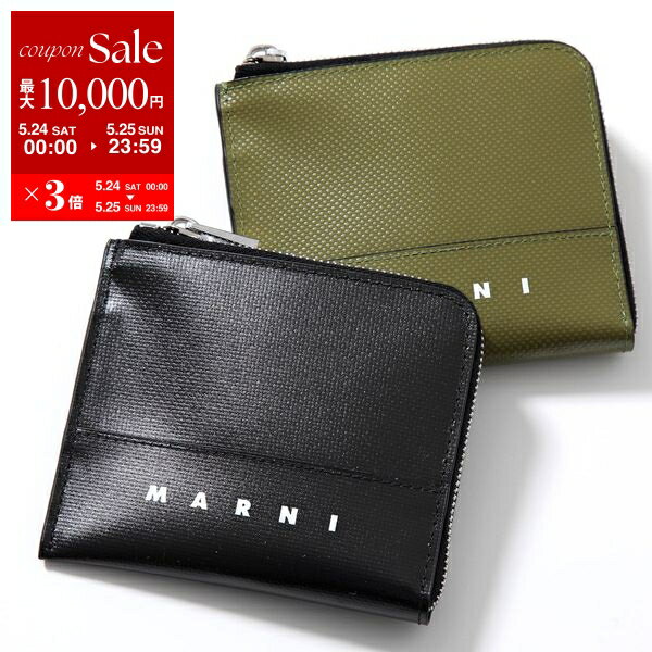 三越伊勢丹 | MARNI/マルニ_Men通販 | コインケース付きカード
