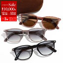 【5/24~5/25限定ポイント3倍】 TOM FORD トムフォード...(4)