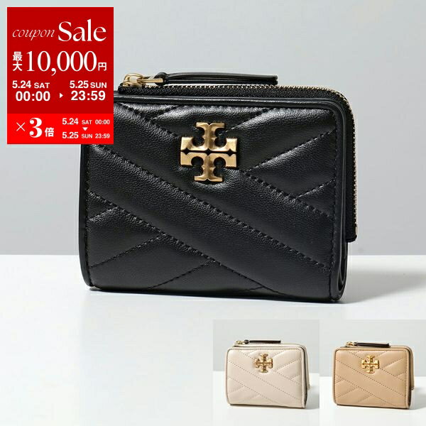 TORY BURCH 決算セール☆全品5%OFFクーポン☆15日迄