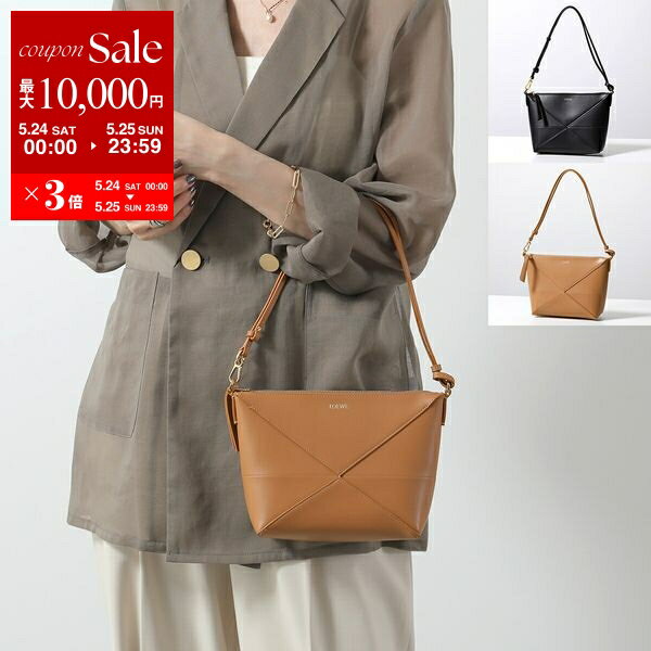 楽天市場】LOEWE ロエベ ショルダーバッグの通販