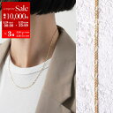 【5/24〜5/25限定ポイント3倍】 MARIA BLACK マリアブラック ネックレス Katie Necklace ケイティ 300462YG レディース...