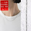 【5/24〜5/25限定ポイント3倍】 MARIA BLACK マリアブラック ネックレス Katie Necklace ケイティ 300462AG レディース...