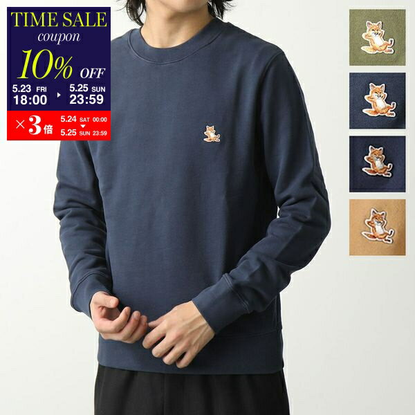 楽天市場】MAISON KITSUNE（サイズ（S/M/L）L）（スウェット