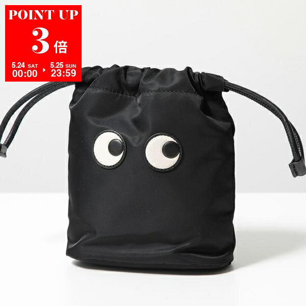 【6/5限定！2人に1人が当選！エントリーで最大100％ポイントバック】ANYA HINDMARCH アニヤハインドマーチ 巾着バッグ DRAWSTRING POUCH EYES 152983 レディース ナイロン ポーチバッグ 鞄 BLACK【cp_fivee】のサムネイル