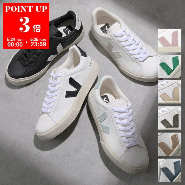 VEJA ヴェジャ スニーカー CAMPO カンポ レディース レザー ローカット シューズ 靴 カラー5色のサムネイル